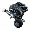 Daiwa Lexa HD Baitcasting Reels -Momoi Sales Store image 396