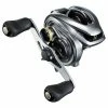 Shimano Metanium DC Low Profile Baitcasting Reels -Momoi Sales Store image 403