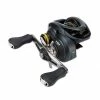 Shimano Curado BFS Baitcasting Reels -Momoi Sales Store image 468