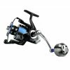 Tsunami Evict Spinning Reels -Momoi Sales Store image 563