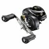 Shimano Curado 300 K Low Profile Baitcasting Reels -Momoi Sales Store image 58