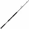 Phenix Megalodon Jigging Casting Rods -Momoi Sales Store image 709