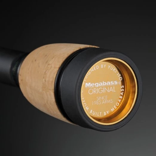 Megabass Destroyer P5 Casting Rods 8 Megabass Destroyer P5 Casting Rods - Image 6