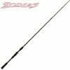 Shimano Zodias Casting Rods -Momoi Sales Store image 799