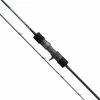 Daiwa Saltiga Slow Pitch Jigging Casting Rods -Momoi Sales Store image 973