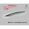 Hard Baits Little Jack SAYORIS 182mm Sinking Pencil -Momoi Sales Store image 523