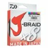 Daiwa J-Braid Line -Momoi Sales Store image 600